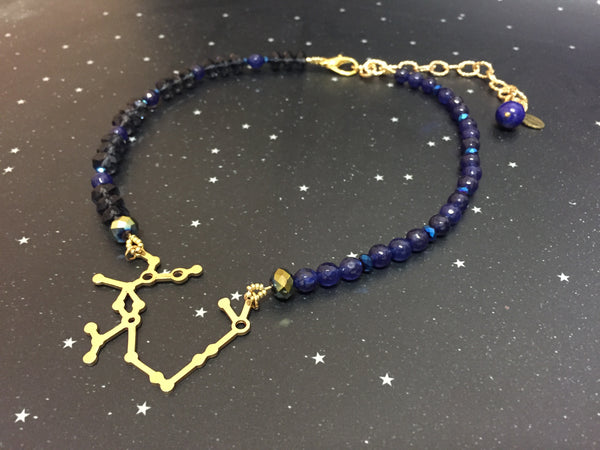 Blue One-Of-A-Kind Sagittarius Necklace